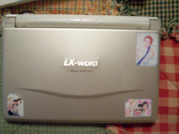 My electronic dictionary